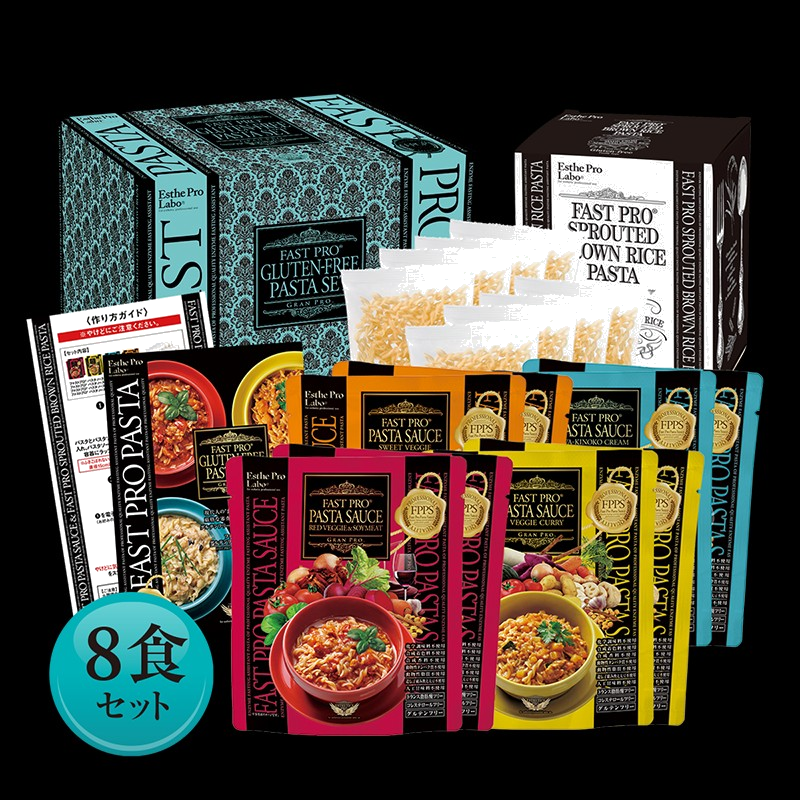 ファストプロ® グルテンフリー パスタ セット